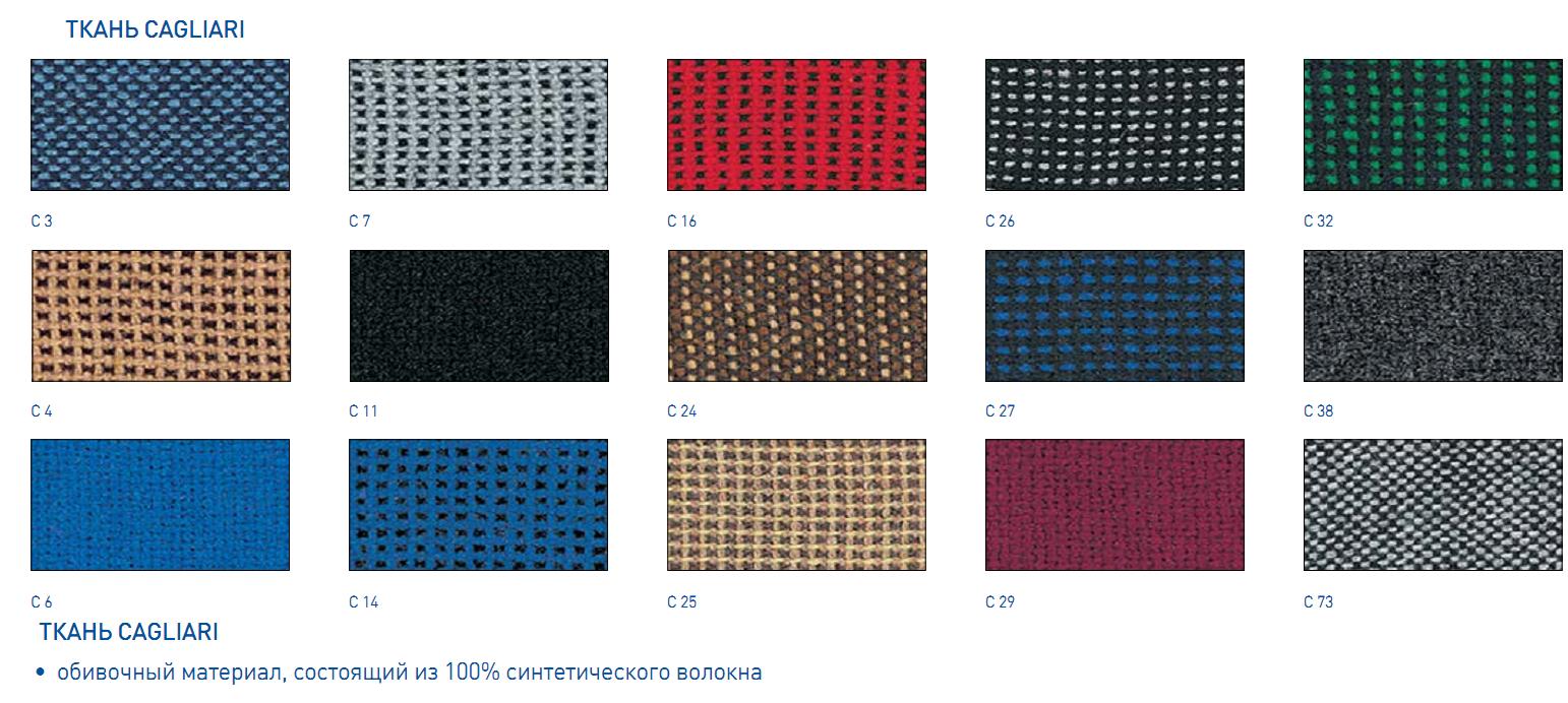 ткань сетка для мебели